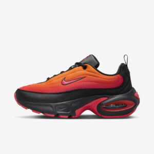 NIKE Portal “Orange”